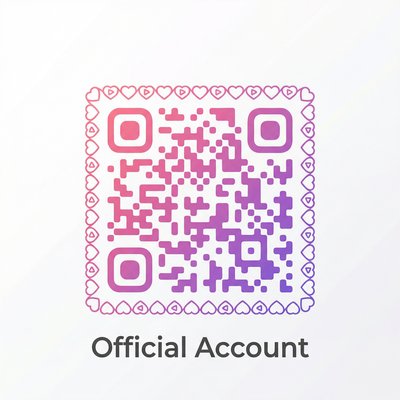 小欣奈公众号二维码