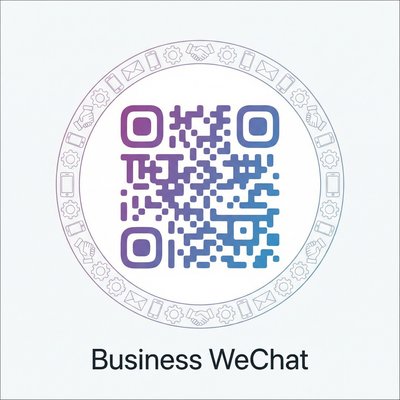 小欣奈商务二维码